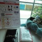 i-pure(三民門市)