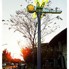 7-11 統一超商(樹谷門市)