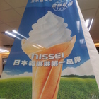 全家便利商店 FamilyMart(高雄美新店)