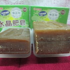 南僑化學工業股份有限公司