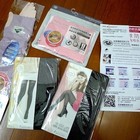 貝柔國際有限公司