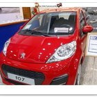 PEUGEOT汽車(高雄經銷展示中心)