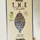 7-11 統一超商(福源門市)