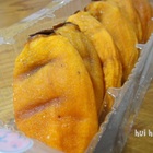 農聯社(嘉義縣番路果菜生產合作社)