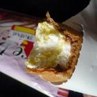 MATSUSEI 松青超市(三民店)