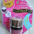 大創生活Daiso Japan