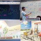 巨匠電腦(蘆洲分校)