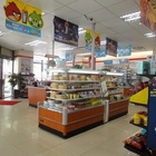 7-11 統一超商(京展門市)