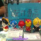 神腦國際(中華電信櫃台-楠梓服務中心)