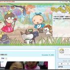 阿腸網頁設計工作室