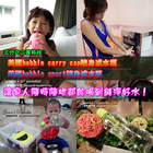 三分之二美科技公司