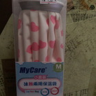 小蘑菇冰熱兩用保溫袋