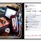 啟利胎毛筆 臍帶章