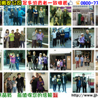 金吉利搬家公司(台南總店)