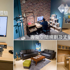 小寶優居 B. HOUSE