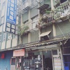 煜達資訊電腦 (大台北蘆洲三重電腦維修)