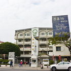 儀大股份有限公司