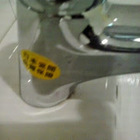 永政水電多元化工程(24小時水電維修限台中市地區服務):0970-477529>>>>>0981-131587賴先生(永政水電[台中店])