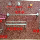 強力無痕掛勾 置物架,浴巾架,衣帽架,牙刷架,肥皂盤,面紙盒架,衛生紙架,托把夾,吹風機架 07.2368898