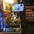 m.j 膜速屋 手機醫美專業門市(文化店)
