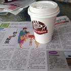 7-11 統一超商(長濱門市)