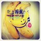 7-11 統一超商(瑞升門市)