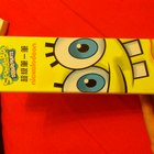 全家便利商店 FamilyMart(永和復興店)