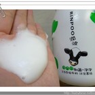 金美克能 潤波沐浴慕絲