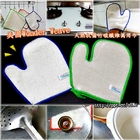 天然抗菌竹碳纖維萬用巾