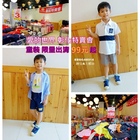 愛的世界 彰化特賣會