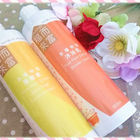 福而來富全植物性沐浴乳