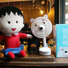 Momonga.Latte日本夾式電風扇