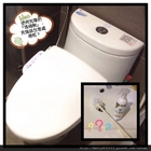 「次綠康-次氯酸製造機(智慧型)」