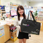 媽媽魚野生海魚超市 Mamafisch　新竹博愛店