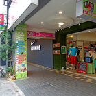 卡好屋‧印tee-shirt‧印東西