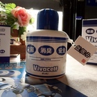 台灣虎牌 - 昌泓生活科技(股)公司