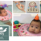 水寶寶親子悠游