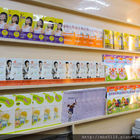 台北市景美私立豐橋美語短期補習班