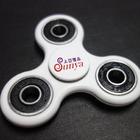 上亞禮品批發商城