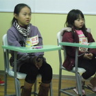 佳音英語(八德校)