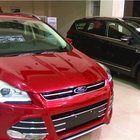 福特汽車(台中九和汽車大里展示間)