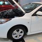 Mazda汽車(北達汽車新莊所展示中心)