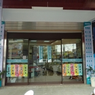 志光數位學院(民雄分校)