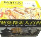 大衛／小無敵書坊