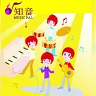 知音樂器音樂中心(安平店)