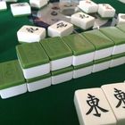 東方不敗麻將專賣店(景美文山總店)