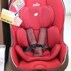 Joie奇哥0-4歲雙向汽座