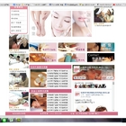 玩美美容教育學苑