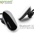 瘋狂賣客-樂邁ROMAN R535藍牙/藍芽耳機，支援MP3音樂撥放-網路訂購