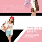 最新流行包包款式,手工托特包全新的手工設計品牌包包Coplay